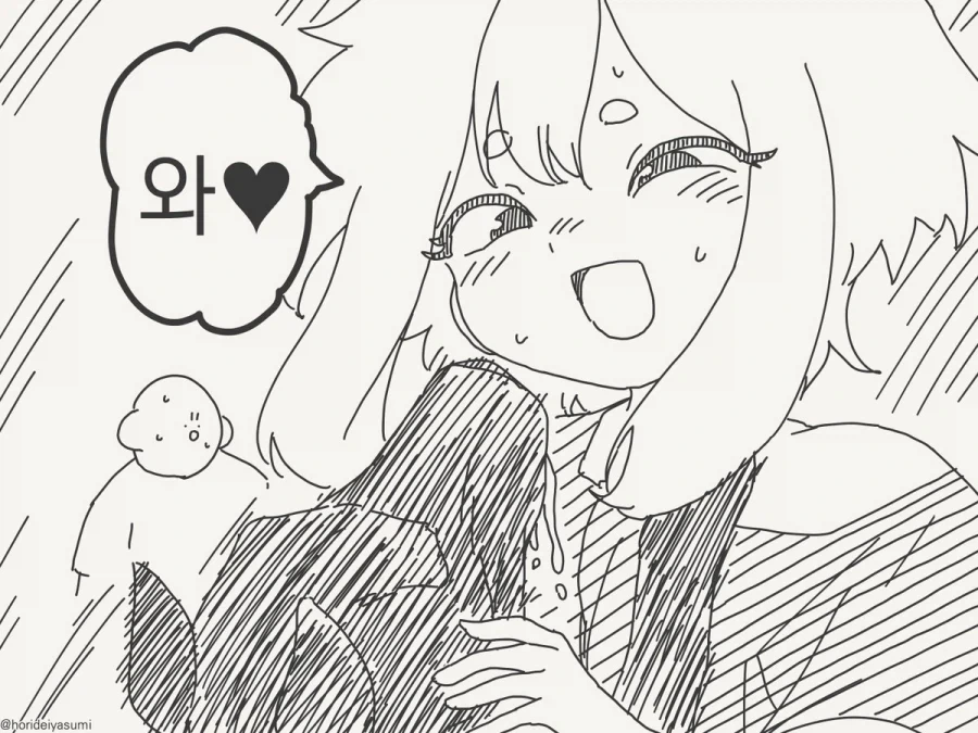 manga_76482573_28c6_004.webp