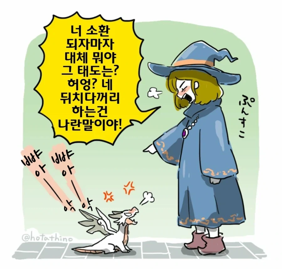 manga_76483395_19ac_001.webp