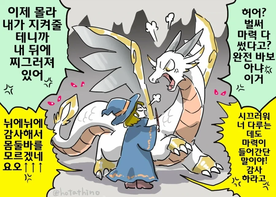 manga_76483395_19ac_002.webp