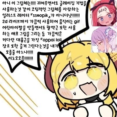 manga_76483722_0840_010.webp
