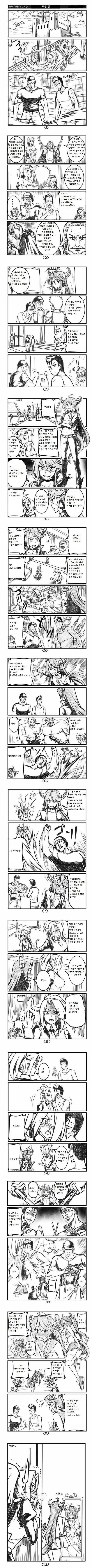 manga_788782_005.webp