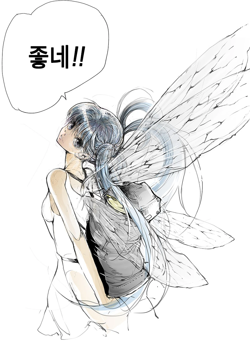 manga_849949_018.webp