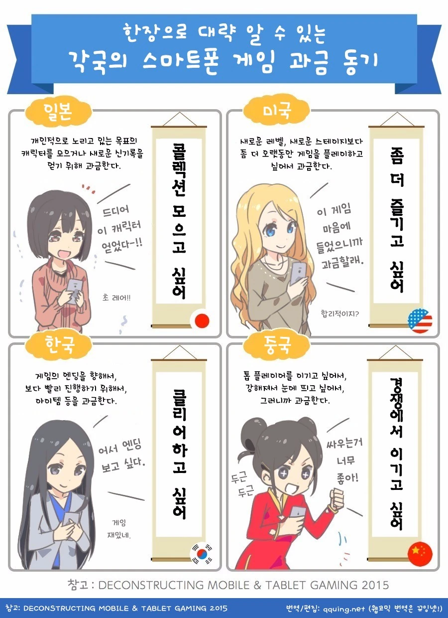 manga_873475_001.webp