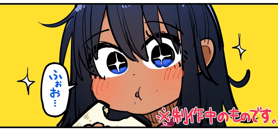 manga_874955_012.webp