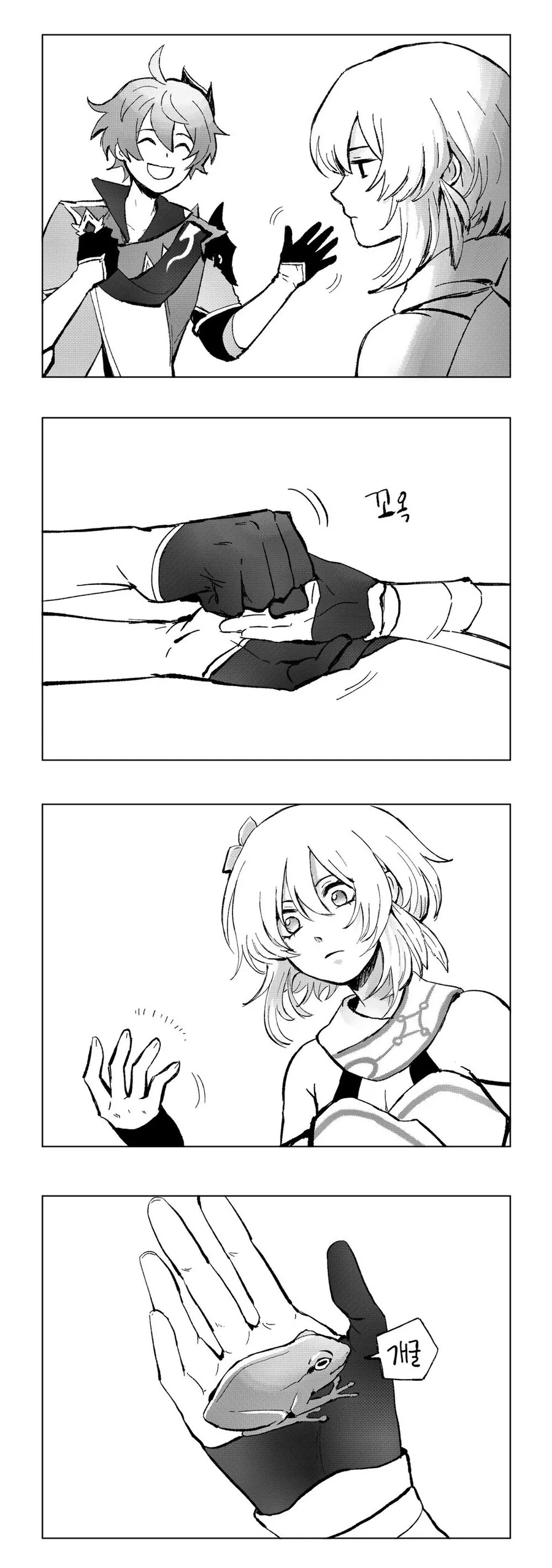manga_959751_001.webp