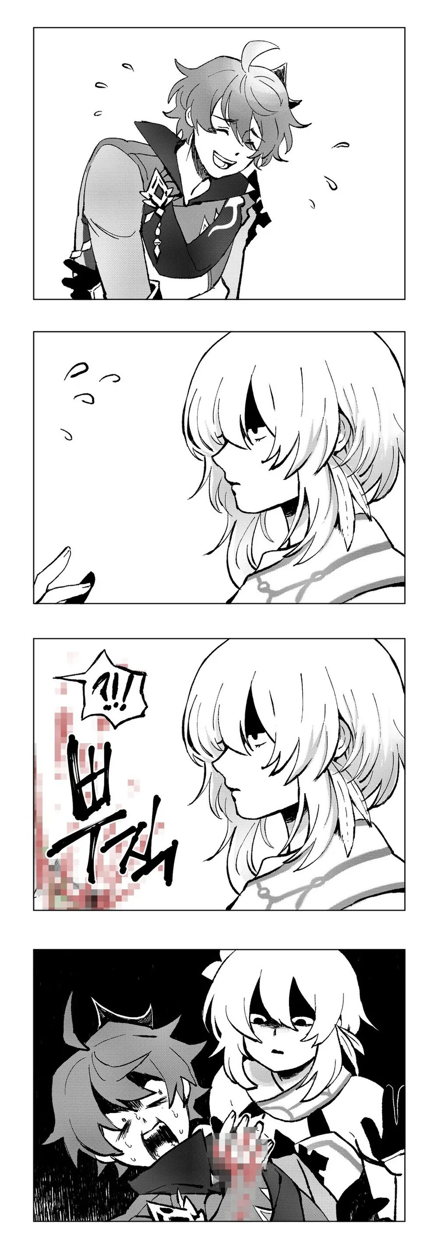 manga_959751_002.webp
