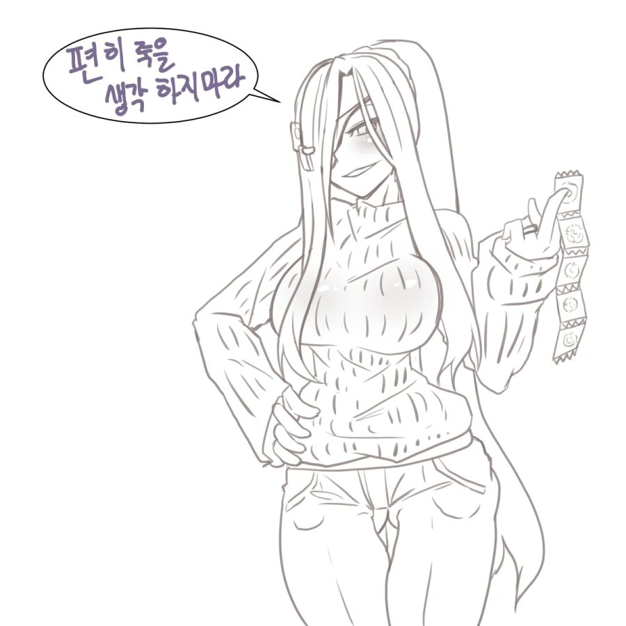 manga_964089_001.webp