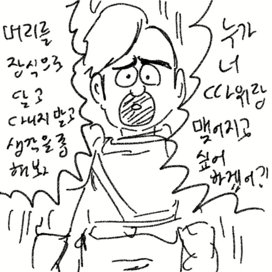manga_96586_001.webp