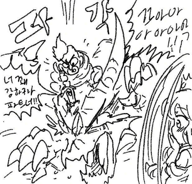 manga_96586_005.webp