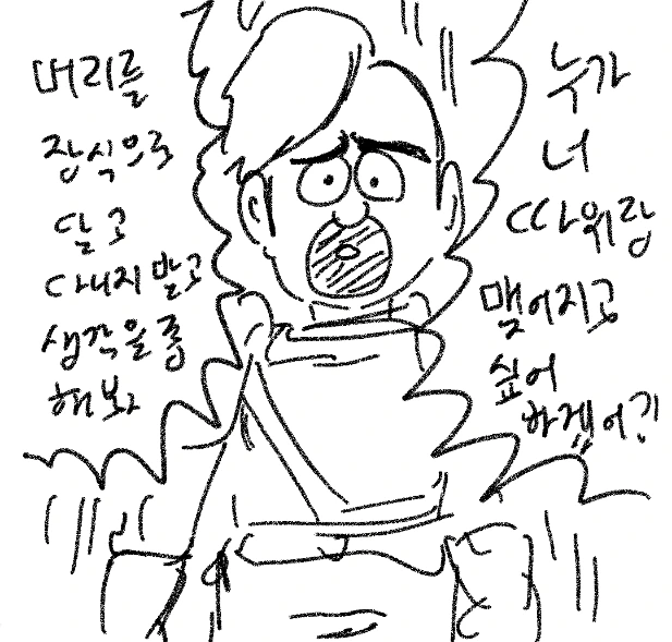 manga_96586_011.webp