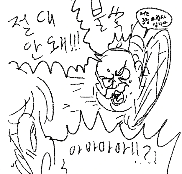 manga_96586_013.webp