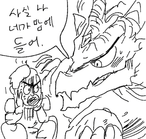 manga_96586_020.webp