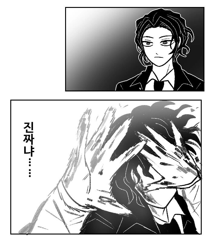 manga_1015652_002.webp