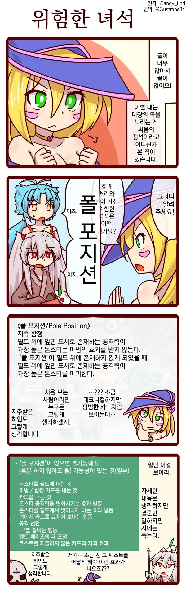 manga_1059187_001.webp