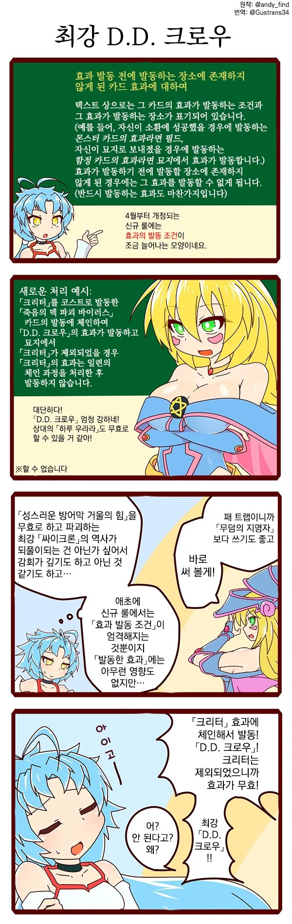 manga_1059187_003.webp
