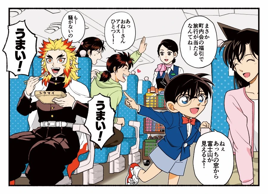 manga_1065626_001.webp