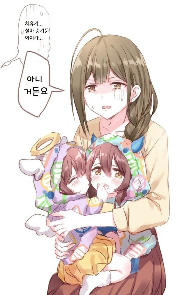 manga_1106275_001.webp