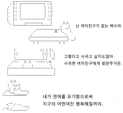 manga_111155_001.webp