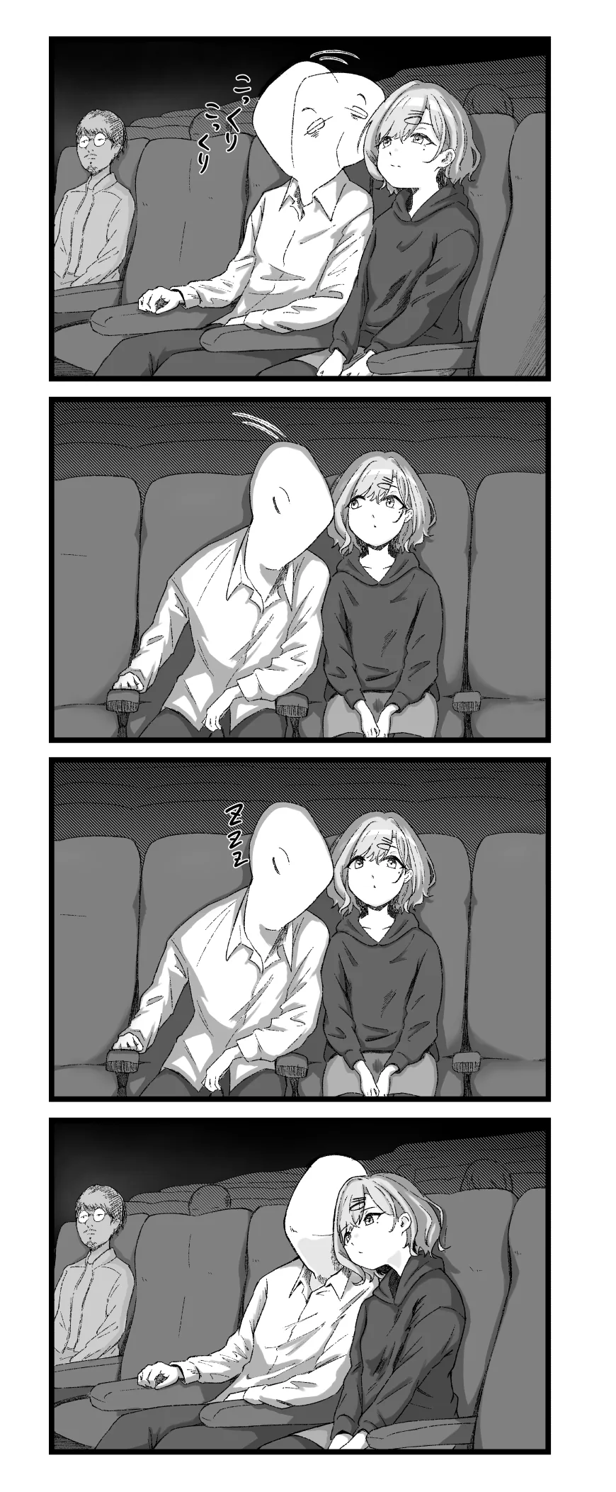 manga_1115415_002.webp