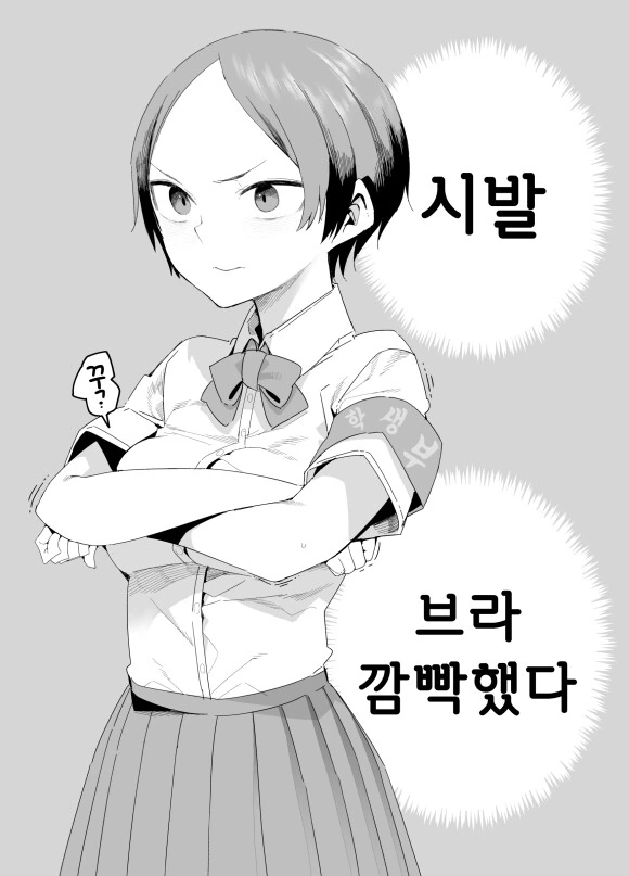 manga_1134317_002.webp