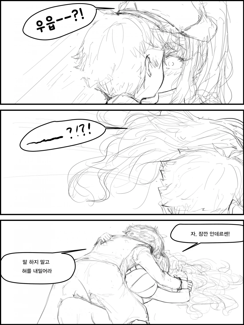 manga_1140600_002.webp