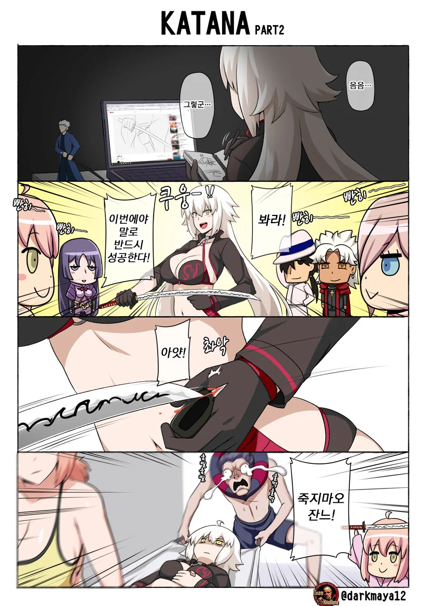 manga_1145216_002.webp