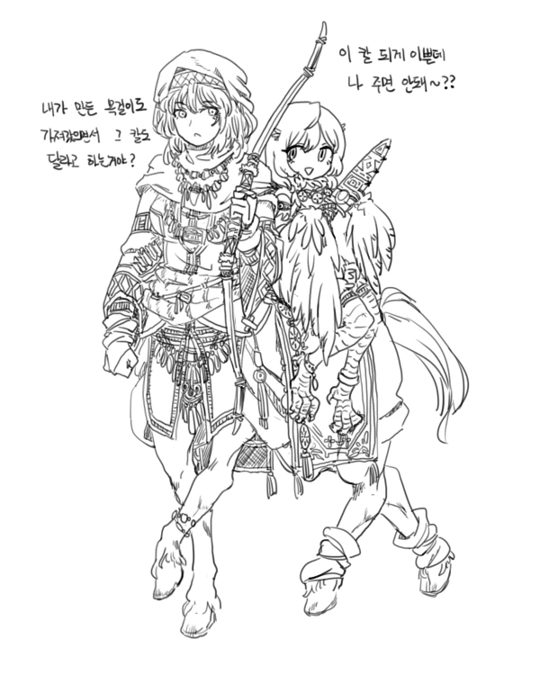 manga_1165236_003.webp