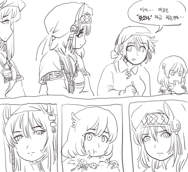 manga_1165236_006.webp