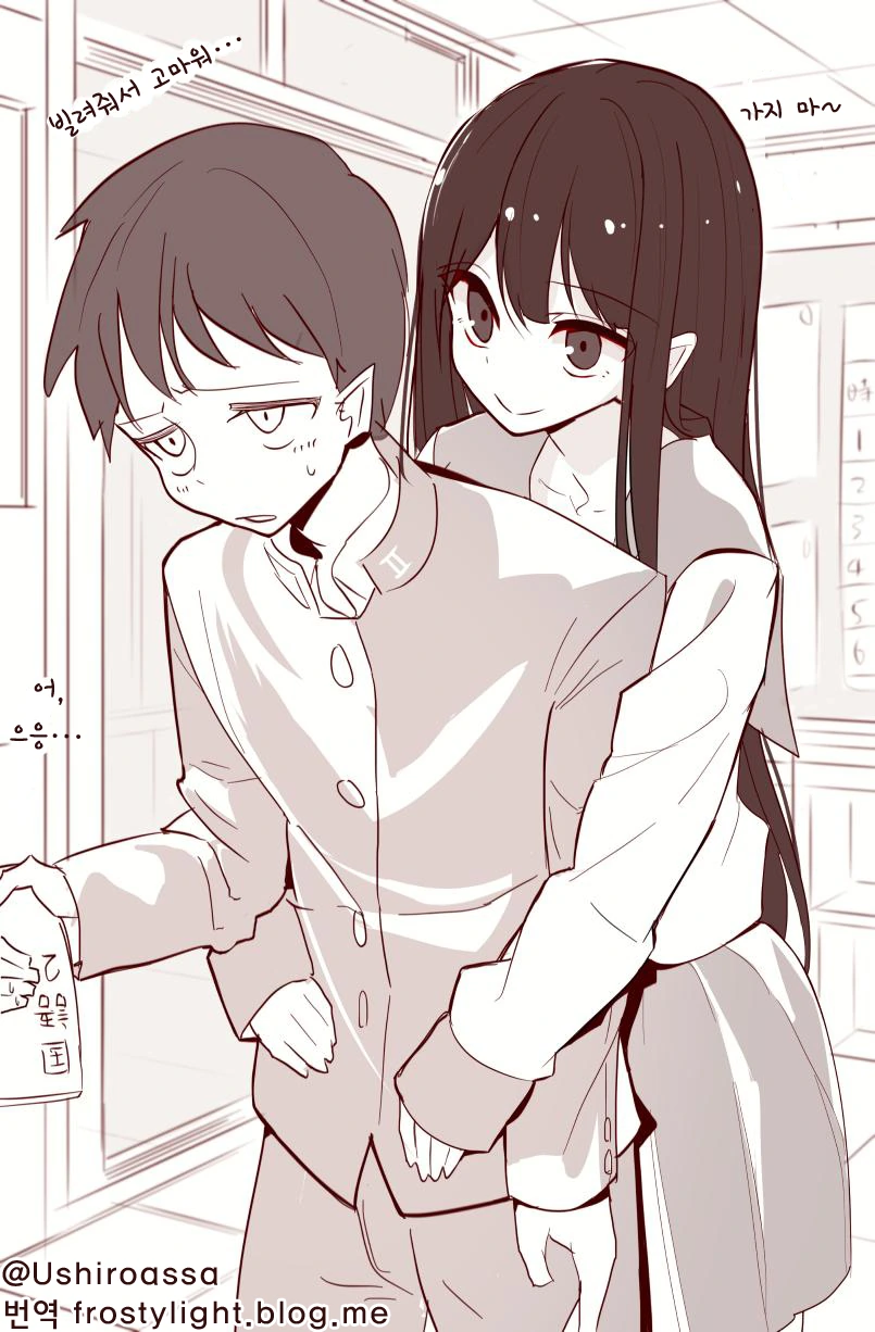 manga_1202333_001.webp