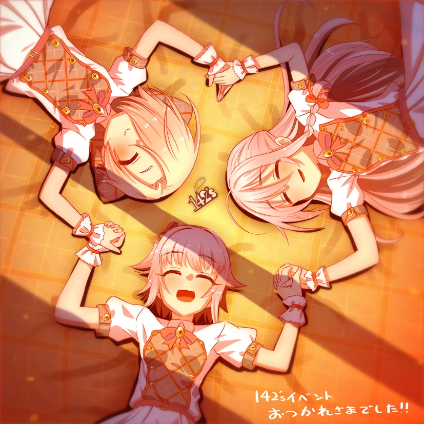 illust_84661985_20201219_222204.jpg