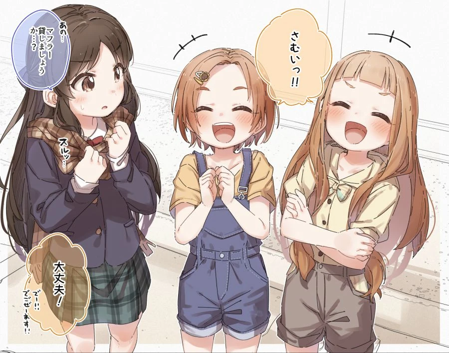 illust_86270838_20201213_121942.png