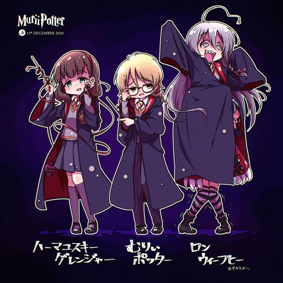 illust_86236897_20201211_235955.jpg