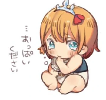manga_1245220_002.webp