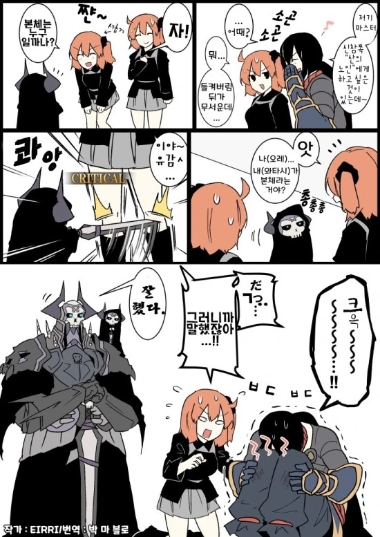 manga_1249766_001.webp