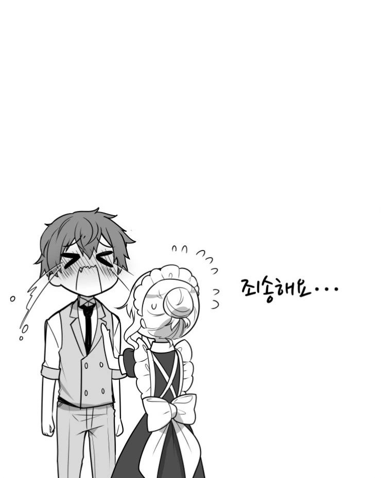 manga_1255848_011.webp