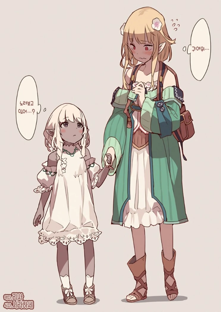 manga_126309_001.webp
