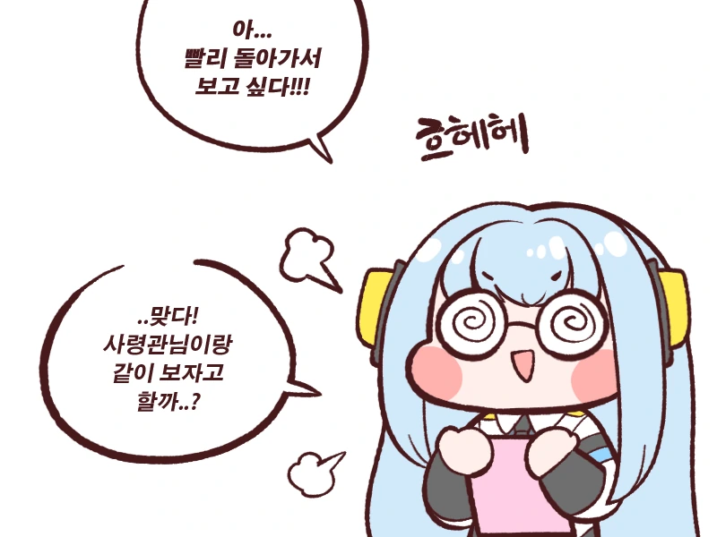 manga_1285086_002.webp