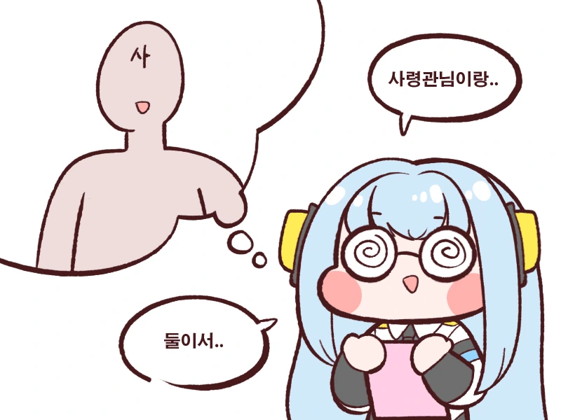 manga_1285086_003.webp