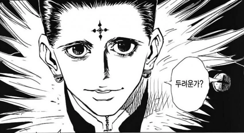 manga_1291636_002.webp