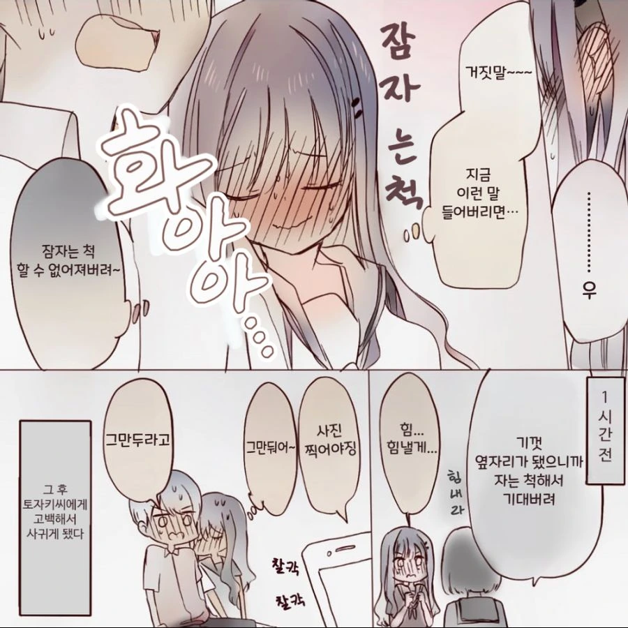 manga_1306146_002.webp