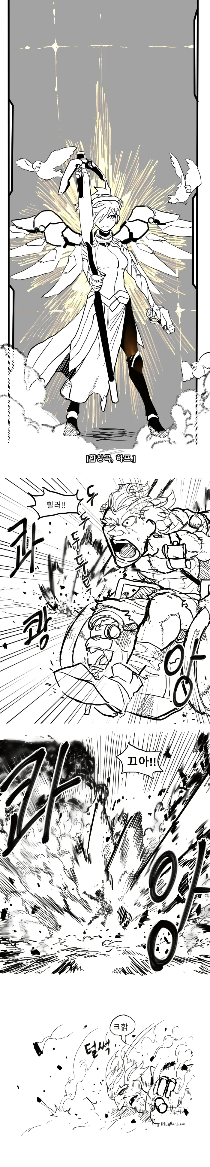 manga_1307824_005.webp