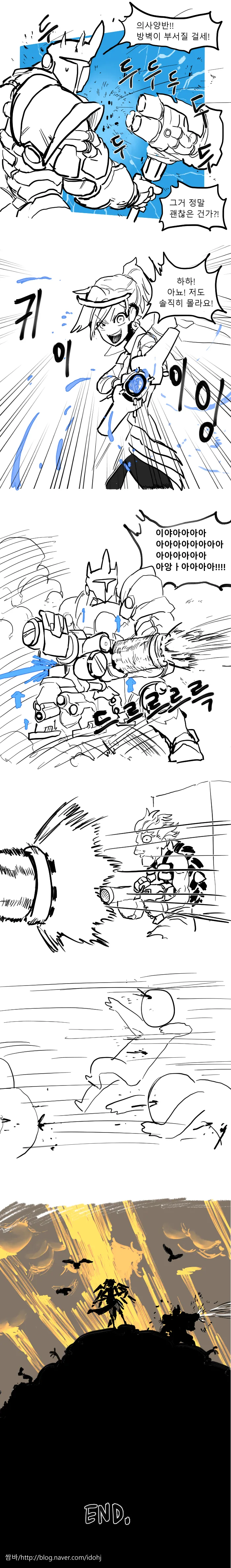 manga_1307824_007.webp