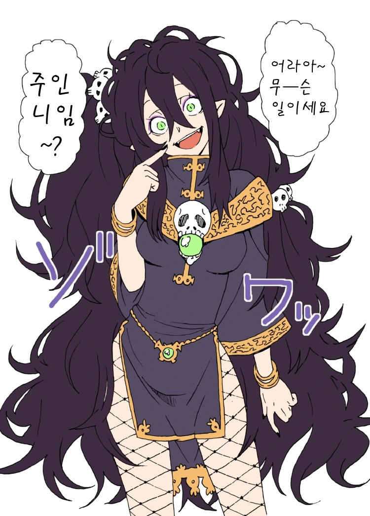 manga_1308052_001.webp