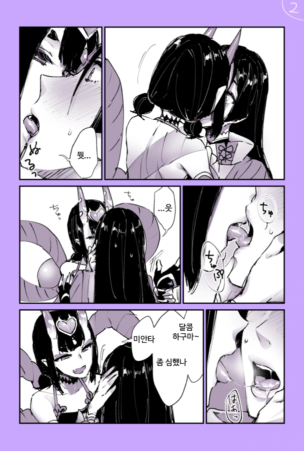 manga_1338374_002.webp