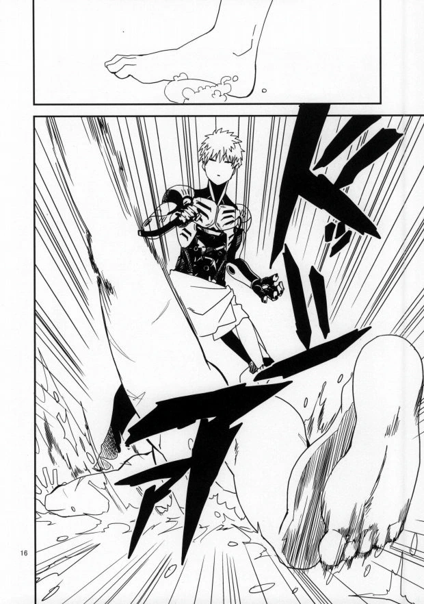 manga_1363890_017.webp