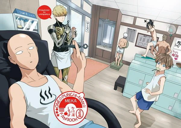manga_1363890_027.webp