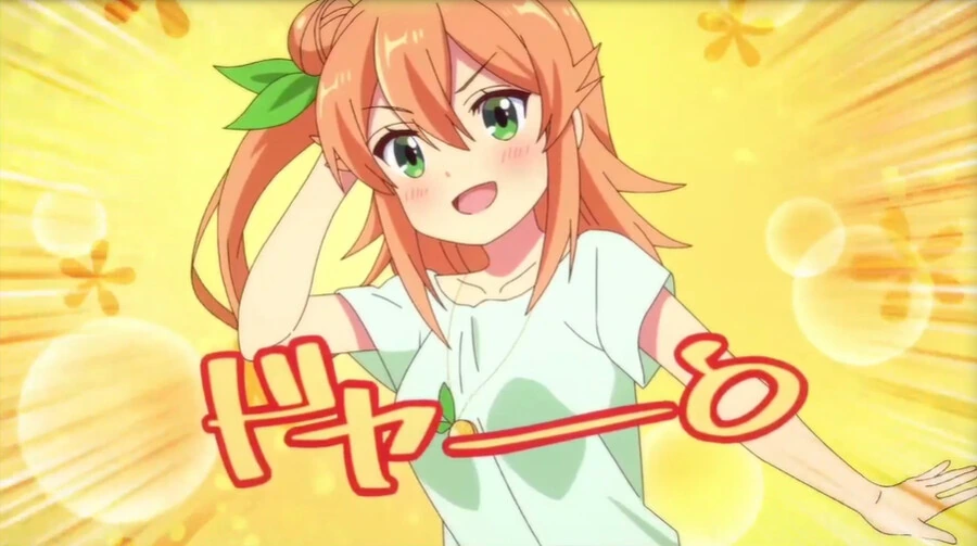 manga_1386642_005.webp