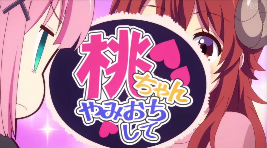 manga_1386642_014.webp