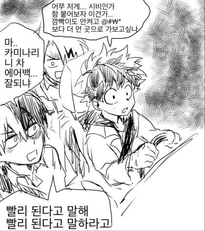 manga_1446269_002.webp