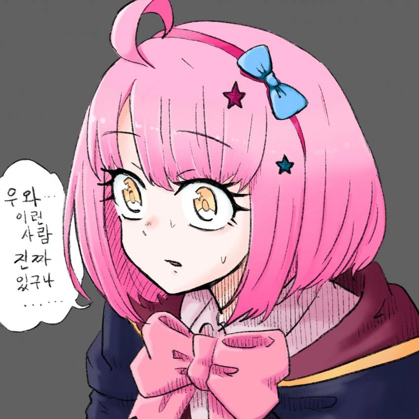 [프리코네] 우울할 때 위로해주는 유니 선배.manhwa 이미지 16
